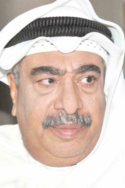 Ghazi Hussein Ghazi Hussein