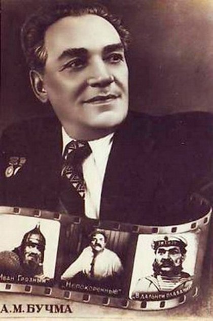 Actor Image
