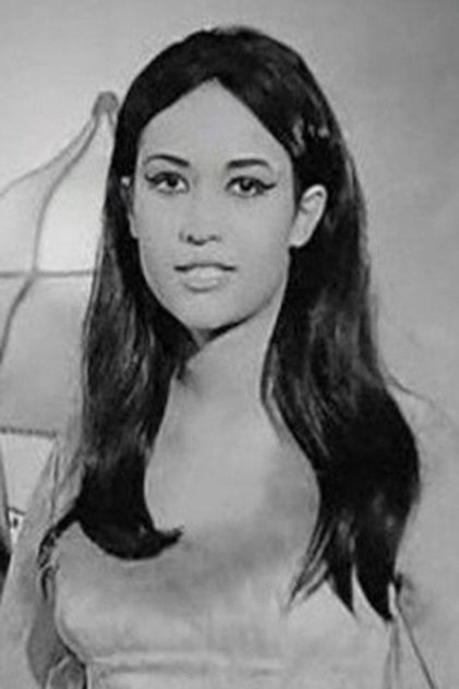 Amira Zaitoun