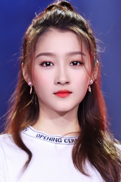 Guan Xiaotong Guan Xiaotong