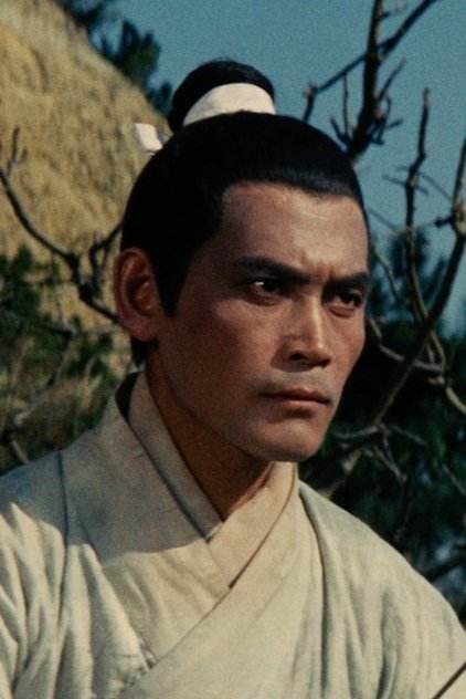 Shih Chun Shih Chun