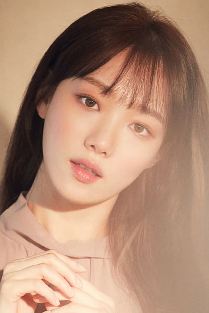 Lee Sung-kyoung Lee Sung-kyoung