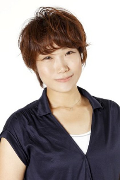 Harumi Asai Harumi Asai