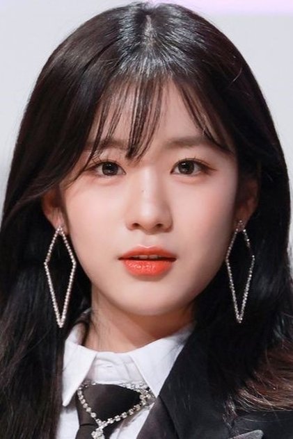 Wooyeon Wooyeon