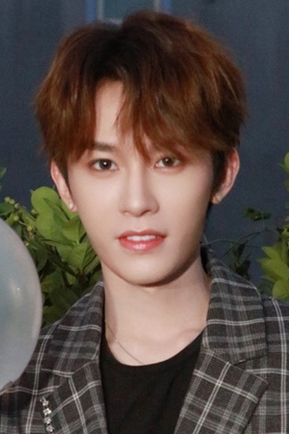 Chen Junyu Chen Junyu