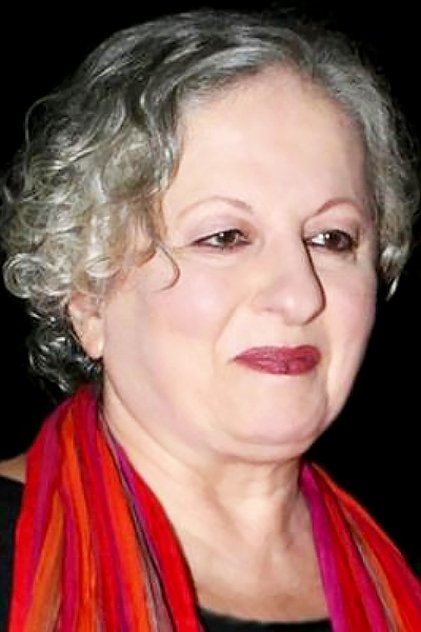Eleni Gerasimidou Eleni Gerasimidou