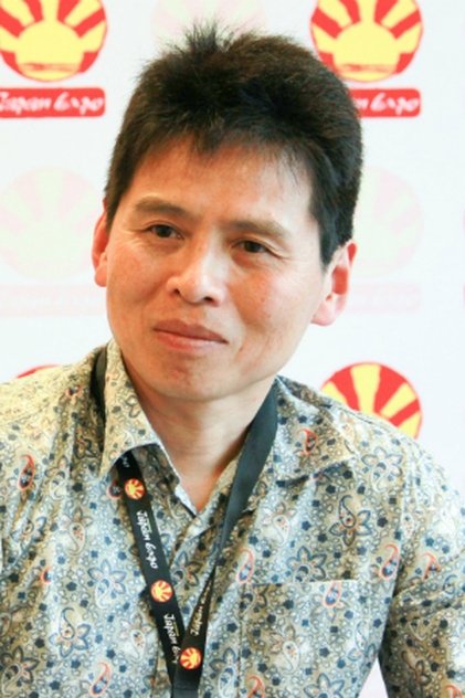 Kitaro Kosaka Kitaro Kosaka