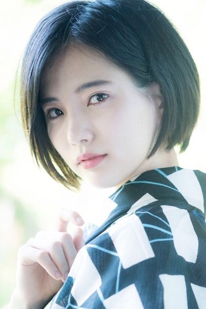 Ai Yamamoto Ai Yamamoto
