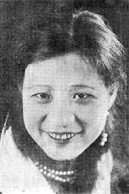 Zhou Lili Zhou Lili