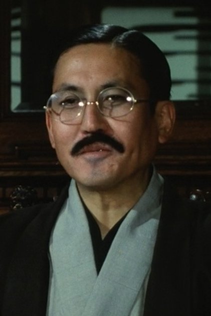 Katsuo Nakamura Katsuo Nakamura