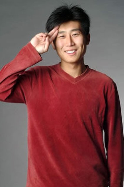 Actor Image