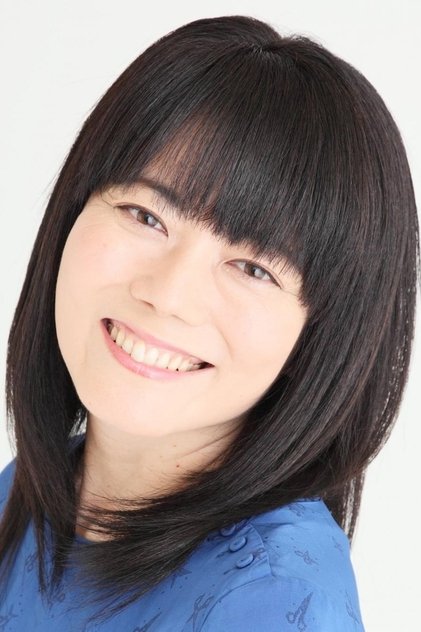 Yuko Mizutani Yuko Mizutani