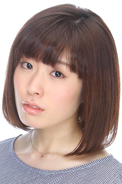 Ai Furihata Ai Furihata