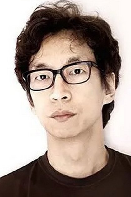 Byun Hyuk Byun Hyuk