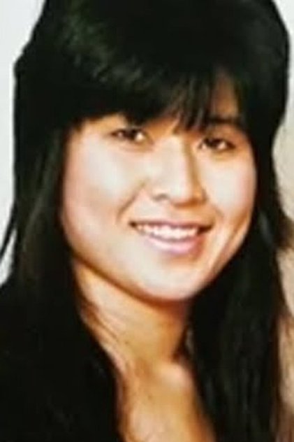 Itsuki Yamazaki Itsuki Yamazaki