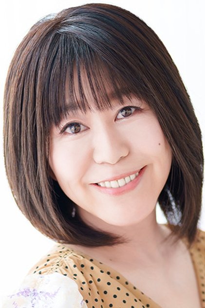 Chihiro Yonekura Chihiro Yonekura