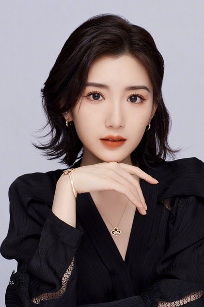 Mao Xiaotong Mao Xiaotong