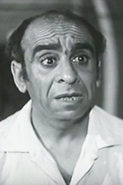 Actor Image