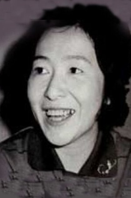 Kazue Takahashi Kazue Takahashi