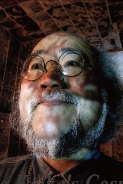 Teruo Koike Teruo Koike