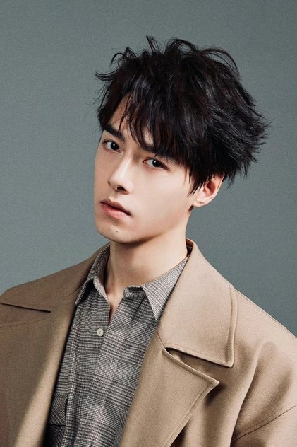 Fang Yilun Fang Yilun