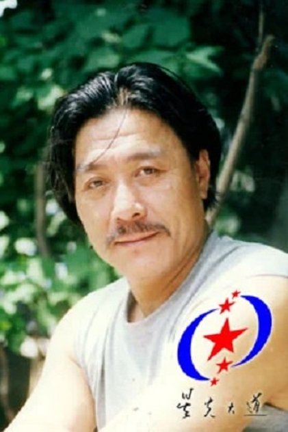 Actor Image