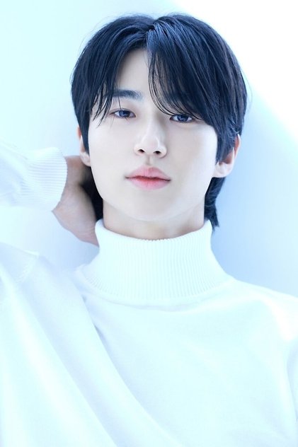 Byeon Woo-seok Byeon Woo-seok