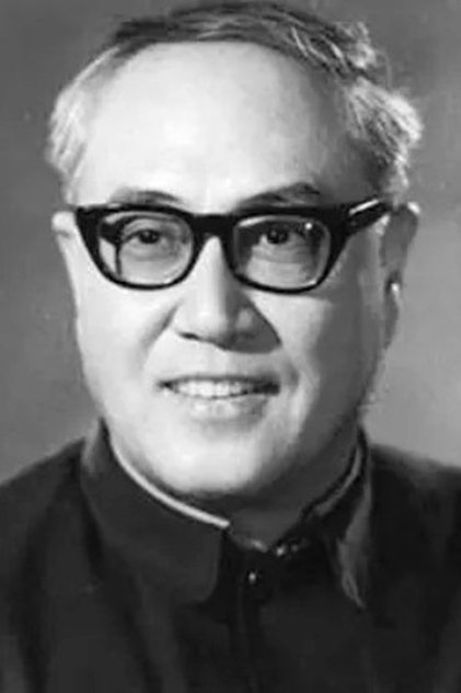 Xianchang Lü Xianchang Lü