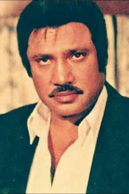 Actor Image