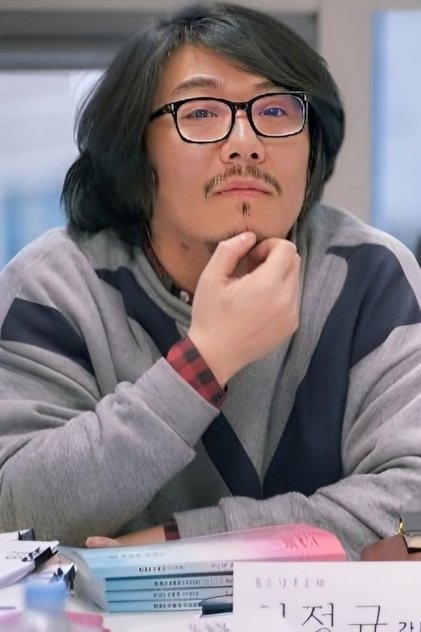 Choi Jung-kyu Choi Jung-kyu