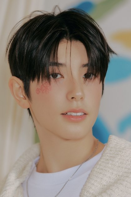 Yuki Yuki