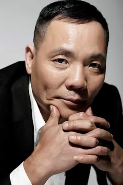 John Ching Tung John Ching Tung