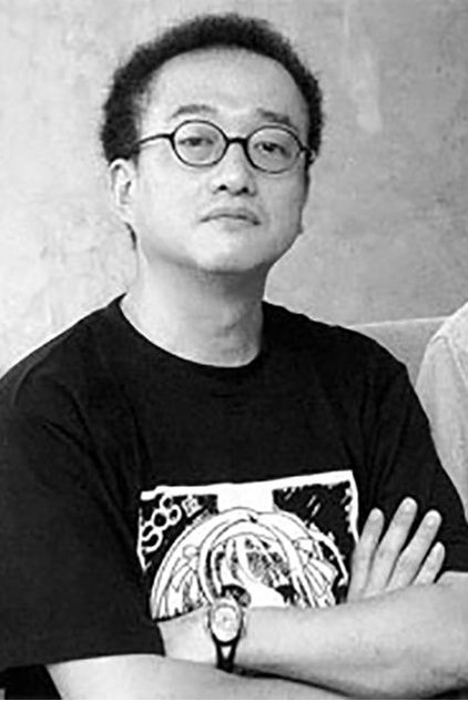 Tatsuya Ishihara Tatsuya Ishihara