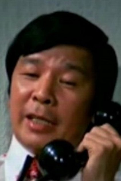Actor Image