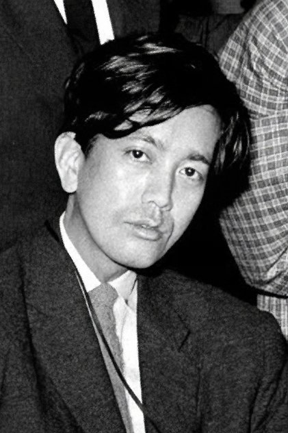 Yūzō Kawashima Yūzō Kawashima