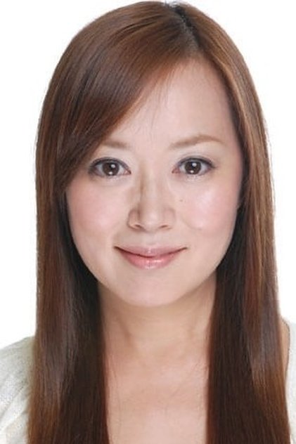 Yuka Ônishi Yuka Ônishi