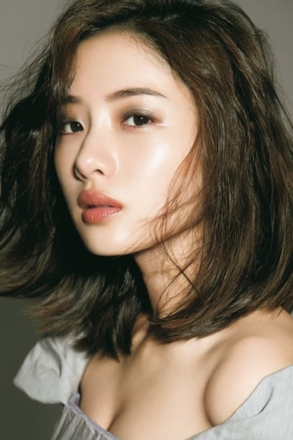 Satomi Ishihara Profilbild