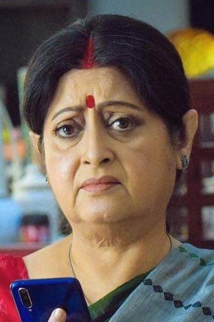 Anuradha Ray Anuradha Ray