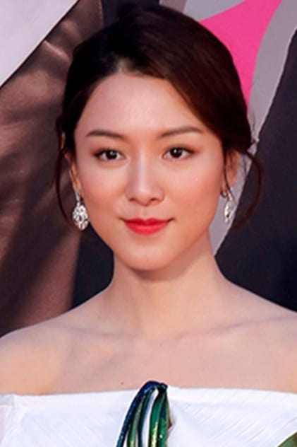 Venus Wong Profilbild