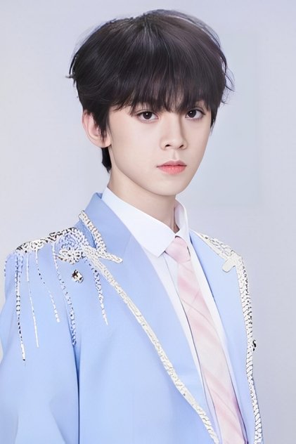 Zuo Hang Zuo Hang