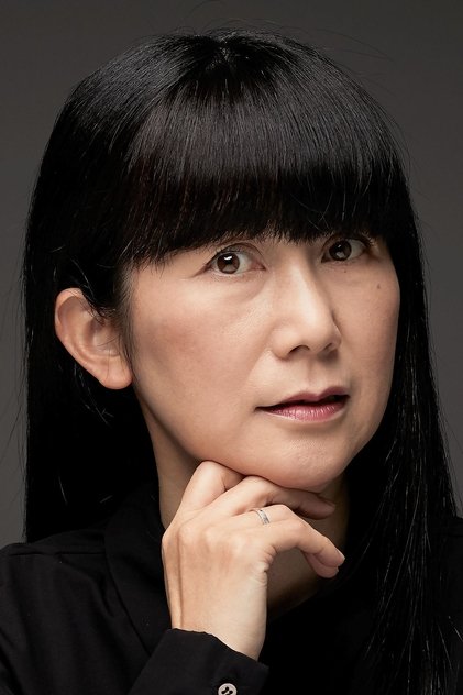 Shino Kakinuma Shino Kakinuma