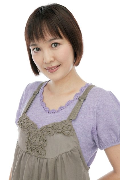 Yuko Nagashima Yuko Nagashima