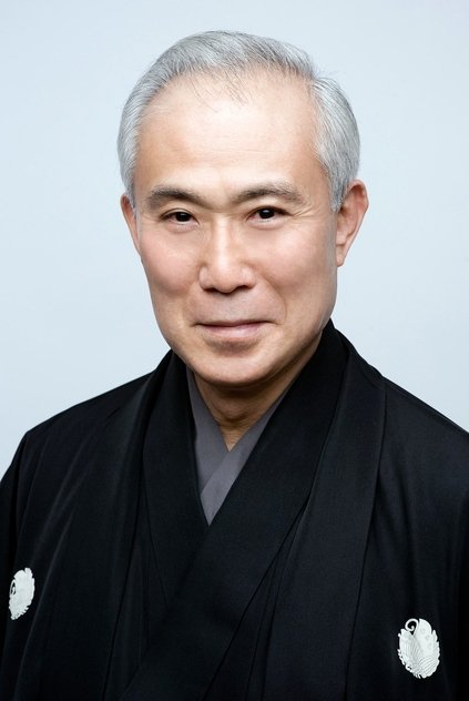 Kichiemon Nakamura II Kichiemon Nakamura II