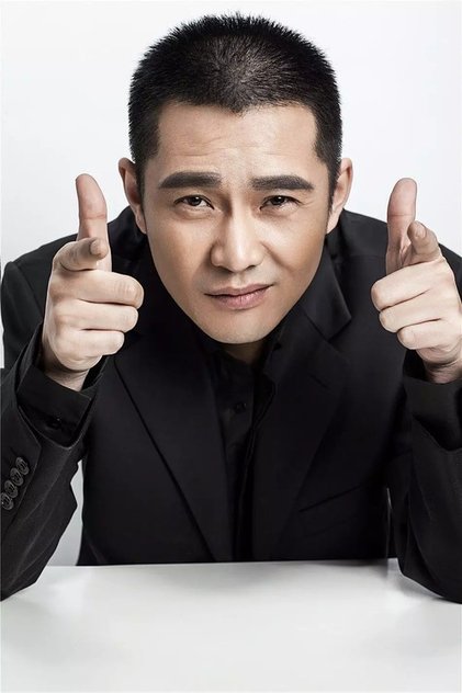 Ren Shuai Ren Shuai