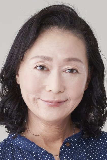 Naoko Kouda Naoko Kouda
