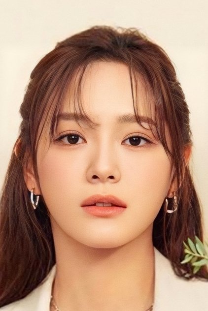 Kim Se-jeong Kim Se-jeong