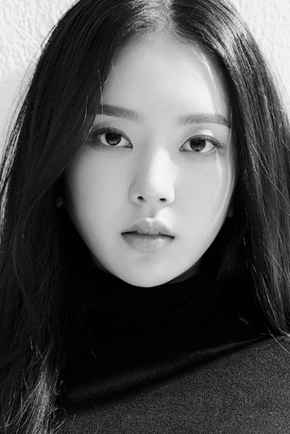 Lee Ruby Lee Ruby