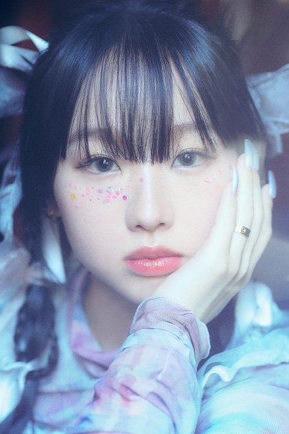 Maju Arai Maju Arai