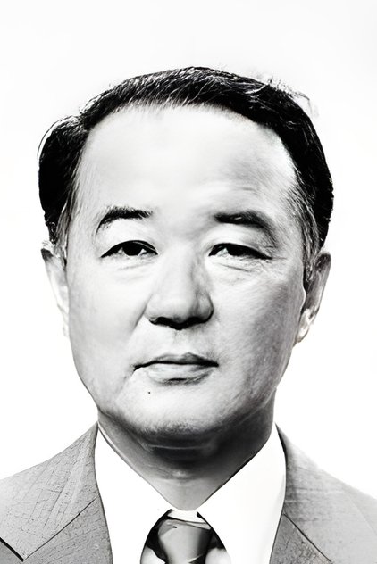 Katsuhiko Nishijima Katsuhiko Nishijima