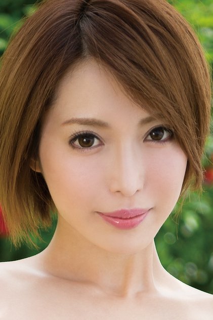 Mio Kimijima Mio Kimijima